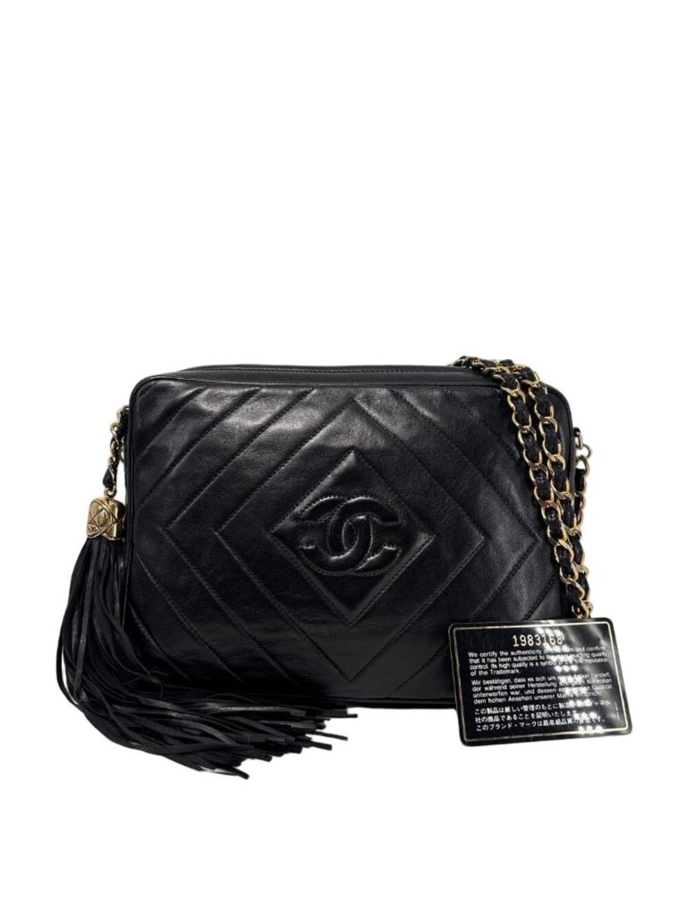 Chanel Matelasse Quilted Shoulder Bag Black